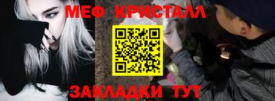 ECSTASY Братск