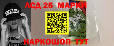 гашиш Балаково