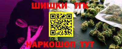 MESCALINE Балашиха