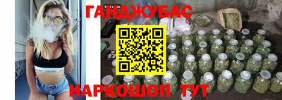 MESCALINE Балашиха