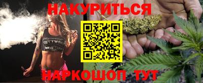 герыч Брянск