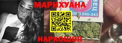 MESCALINE Балашиха