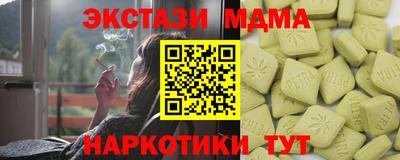 гашиш Балаково
