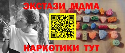 гашиш Балаково
