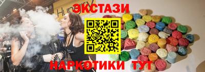 MESCALINE Балашиха