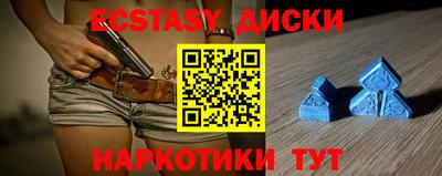 MESCALINE Балашиха