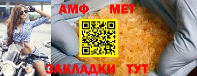 MESCALINE Балашиха