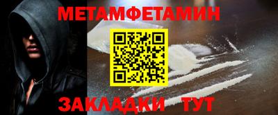 MESCALINE Балашиха