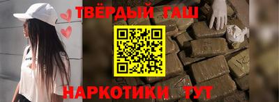 MESCALINE Балашиха