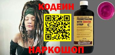 гашиш Балаково