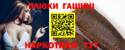 MESCALINE Балашиха